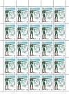 № 96 FS - Winter Olympic Games, Lillehammer 1994 1994