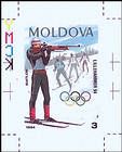 Biathlon