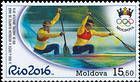 № 970 (15.50 Lei) Canoeing