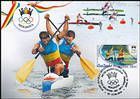 № 970 MC1 - Canoeing