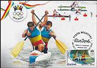 № 970 MC2 - Canoeing