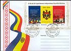 № Block 74 (971-973) FDC2 - Declaration of Independence of the Republic of Moldova - 25th Anniversary 2016