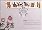 № 974-975 FDC2 - Folk Crafts: Wood Carving (Joint Issue with Belarus) 2016