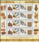 № 974-975 Kb - Folk Crafts: Wood Carving (Joint Issue with Belarus) 2016