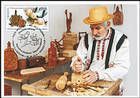 № 974 MC1 - Folk Crafts: Wood Carving (Joint Issue with Belarus) 2016