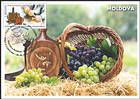 № 974 MC2 - Folk Crafts: Wood Carving (Joint Issue with Belarus) 2016