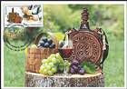 № 974 MC3 - Folk Crafts: Wood Carving (Joint Issue with Belarus) 2016