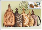 № 974 MC4 - Folk Crafts: Wood Carving (Joint Issue with Belarus) 2016