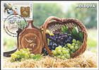 № 975 MC2 - Folk Crafts: Wood Carving (Joint Issue with Belarus) 2016