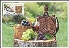 Carved Wooden Flask, Wine and Grapes