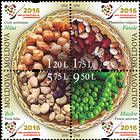 № 976a-979b Zd - United Nations International Year of Pulses 2016