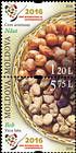 № 976b-978a Zd - United Nations International Year of Pulses 2016