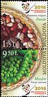 № 977a-979b Zd - United Nations International Year of Pulses 2016