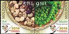 № 978a-979a Zd - United Nations International Year of Pulses 2016