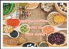 № 979a MC1 - United Nations International Year of Pulses 2016