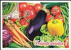 № 979a MC3 - United Nations International Year of Pulses 2016