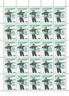 № 97 FS - Winter Olympic Games, Lillehammer 1994 1994