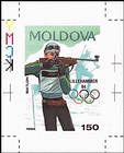 Biathlon