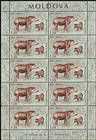 № 980 Kb - Extinct Fauna of Moldova 2016