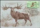 № 984 MC1 - Extinct Fauna of Moldova 2016