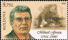 Mihail Grecu (1916-1998)