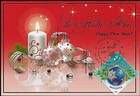 № 986 MC6 - Happy New Year! 2016