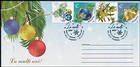 № 986zfH-987zfH FDC1 - Happy New Year! 2016