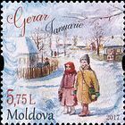 № 988 (5.75 Lei) January