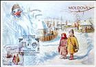 № 988 MC1 - January (Gerar)