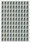 № 98 FS - USSR stamps overprinted «MOLDOVA» and Grapes (II) 1994