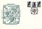 № 98I-100I FDC - USSR stamps overprinted «MOLDOVA» and Grapes (II) 1994