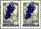 № 98i+98iiZd - USSR stamps overprinted «MOLDOVA» and Grapes (II) 1994