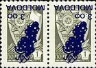 № 98ik+98iikZd - USSR stamps overprinted «MOLDOVA» and Grapes (II) 1994