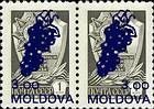 № 98vi+98viiZd - USSR stamps overprinted «MOLDOVA» and Grapes (II) 1994