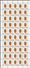 № 991 FS - Local Coats of Arms II - Definitive Stamps 2017