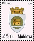 Arms of Rezina