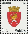 Arms of Sângerei (Sîngerei)
