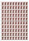 № A33 FS - USSR Stamps Overprinted «MOLDOVA» and Grapes (I) 1992