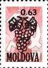 № A33V (0.03 Rubles) 0.63 Rubles on 3 kopek (Black Overprint)