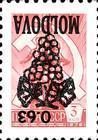 0.63 Rubles on 3 kopek (Black Overprint)