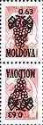 № A33V+A33VkTb - USSR Stamps Overprinted «MOLDOVA» and Grapes (I) 1992