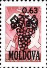 № A33W (0.03 Rubles) 0.63 Rubles on 3 kopek (Black Overprint)