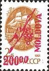 200.00 Roubles on 1 kopek