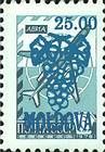 25.00 Rubles on 6 Kopek