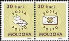 Stamp and Counterfoil