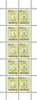 № Porto1 Kb - Postage Due Stamps 1994