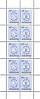№ Porto2 Kb - Postage Due Stamps 1994