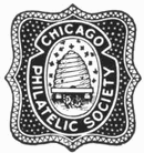 CHICAGOPEX 2017