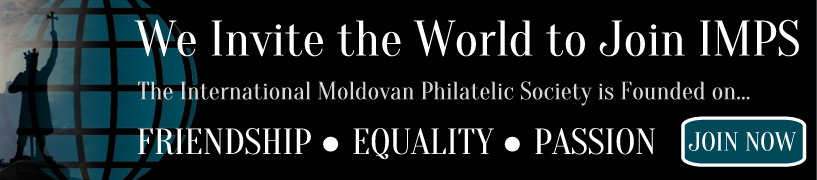 We invite the World to Join the International Moldovan Philatelic Society (IMPS)