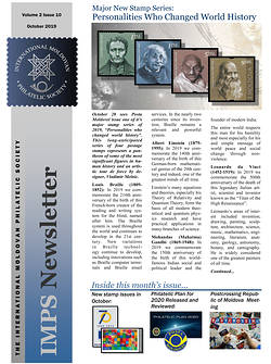 IMPS Newsletter October 2019